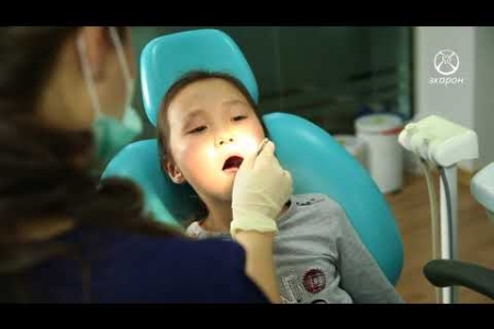 Хүүхдийн шүдний эрүүл мэндийн зөвлөгөө